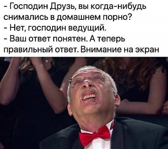 Картинки для деградации 52 (разной степени свежести)