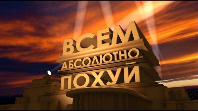 Куда пропал jus?