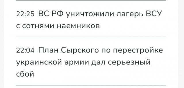 «Скоро будет Советский Союз»: как сейчас живут грузины в Абхазии