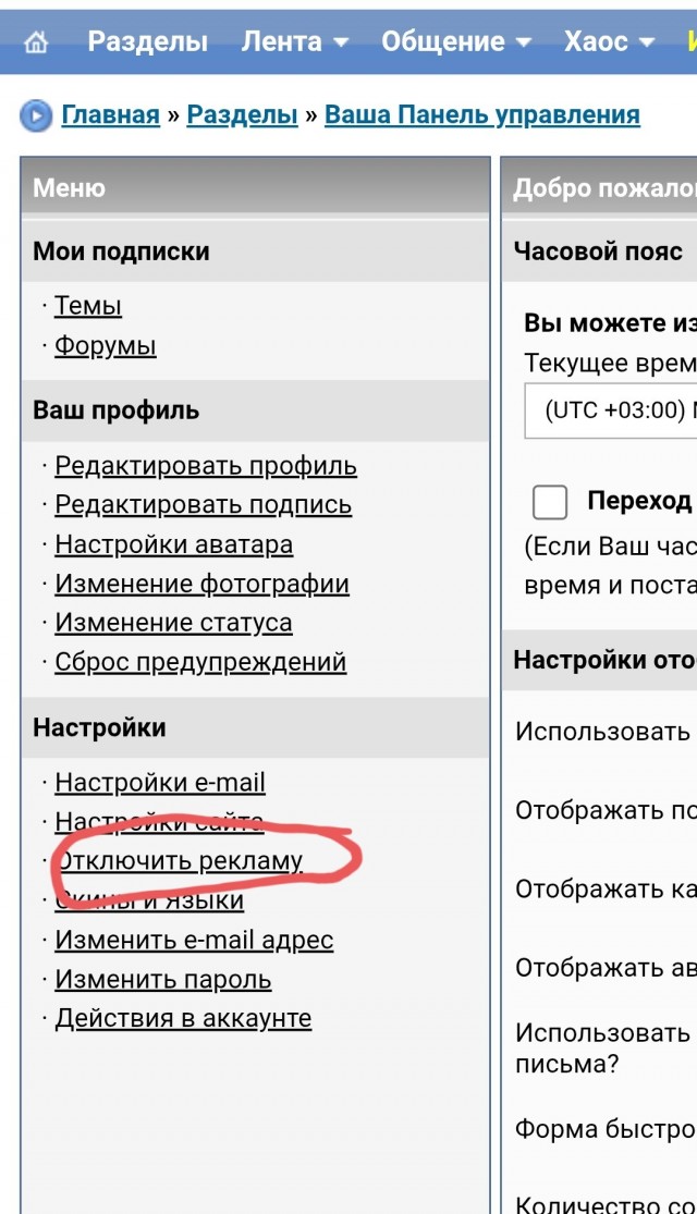 Традиции важны и их нужно соблюдать