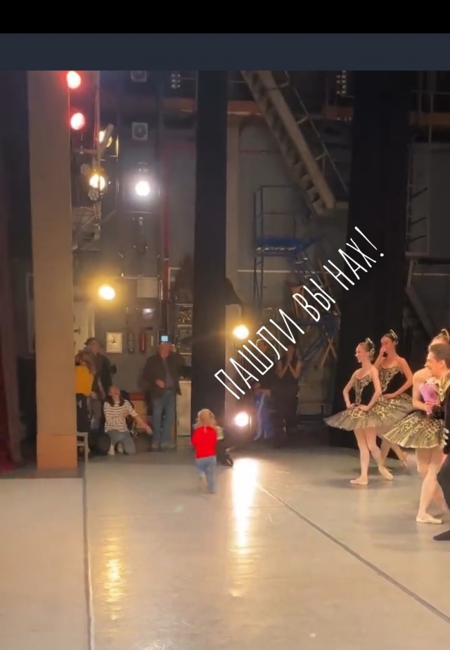 Принцесса так решила