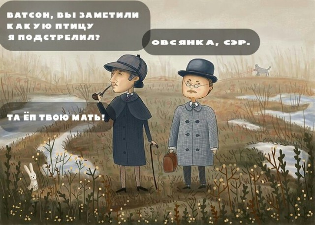Картинки для деградации 90 (разной степени свежести)
