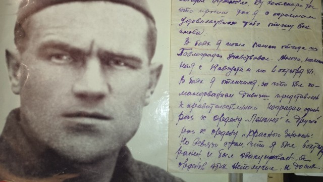 Бессмертный Полк ЯП. Ярунин Николай Васильевич