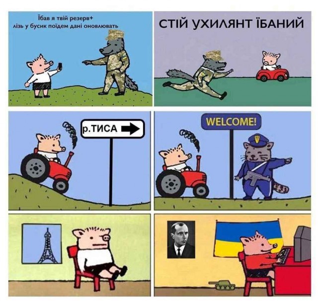 Определенная часть жителей Праги против мирного соглашения