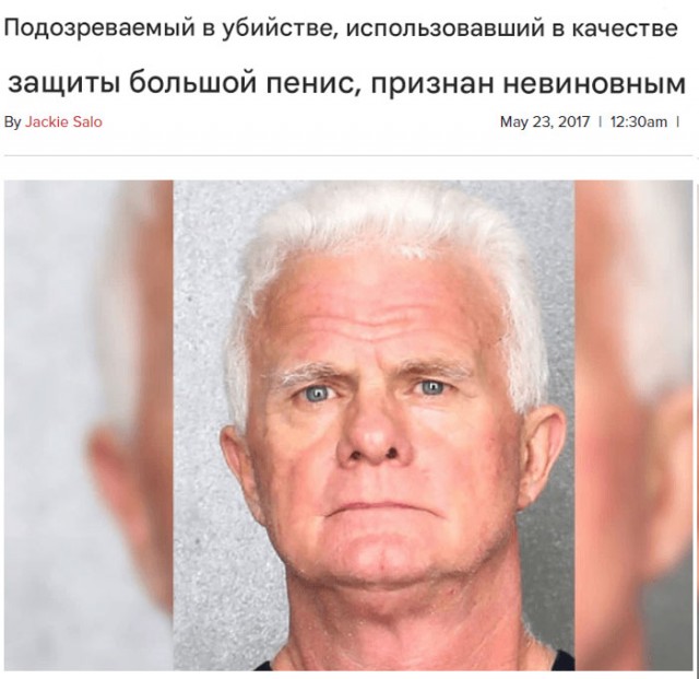 Забавные и не очень скромные картинки - 20