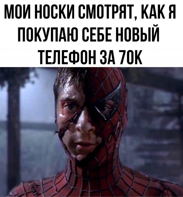 Понедельника картинки