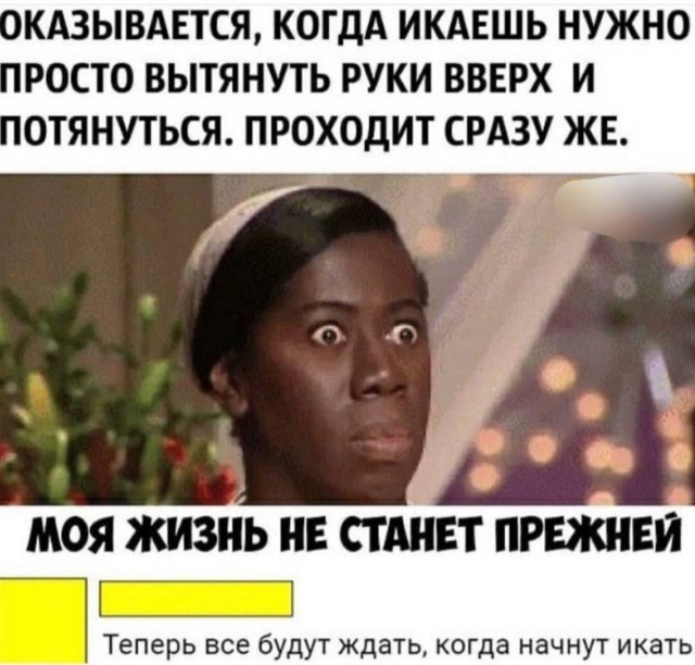 Картинки для деградации 107 (разной степени свежести)