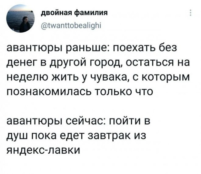 Веселые картинки в маленькую пятницу (17.12)