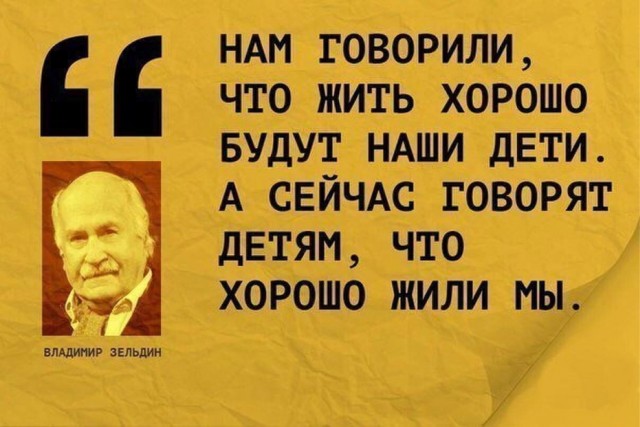 Субботние картинки