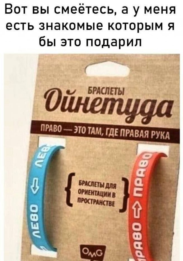 Картинки для деградации 141 (разной степени свежести)