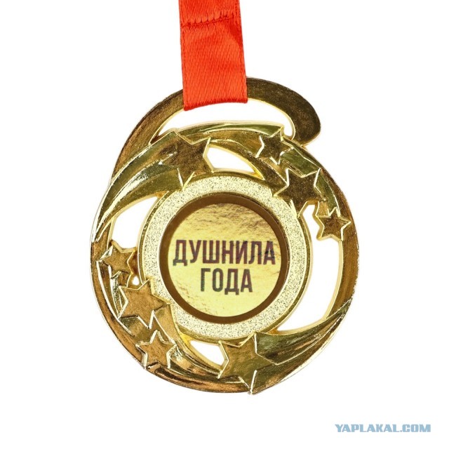Кристина