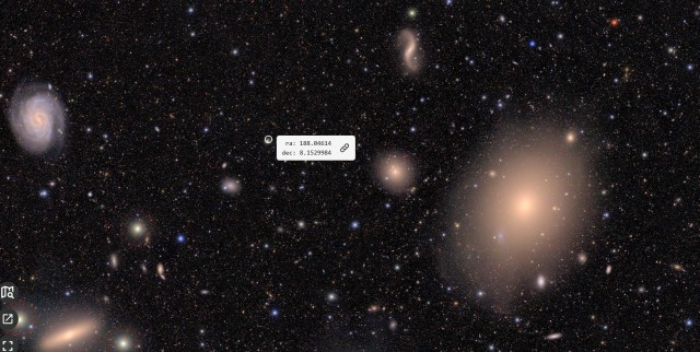 Есть первый объект LSST