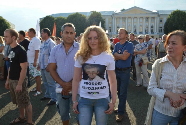 Митинг в поддержку Урлашова 16 июля в Ярике.