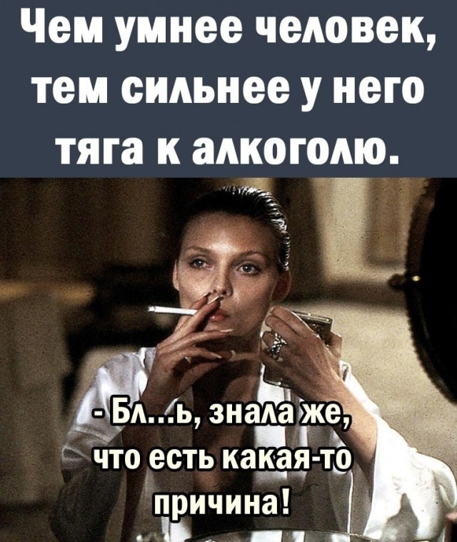 А у Вас есть зависимость?