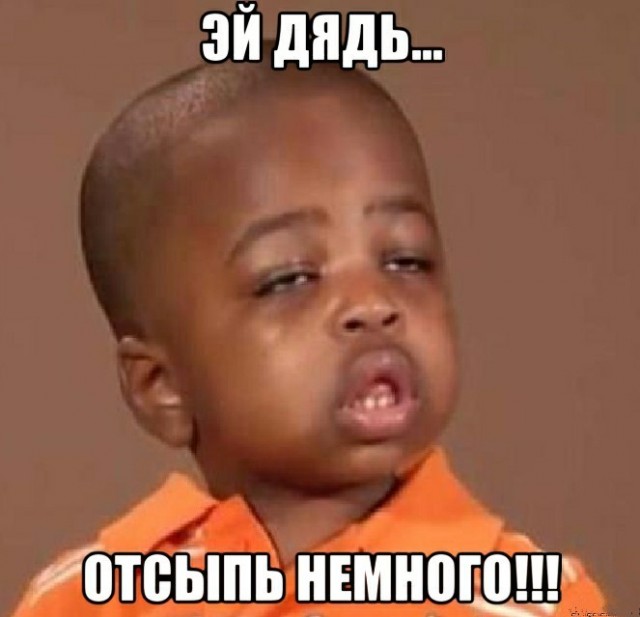 ВСАДНИКИ АПОКАЛИПСИСА: То, что никто не разглядел. РАЗГАДКА ТАЙНЫ