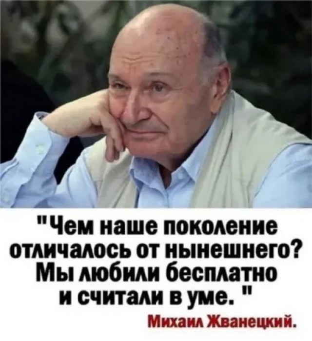 Веселые картинки в понедельник (06.04)