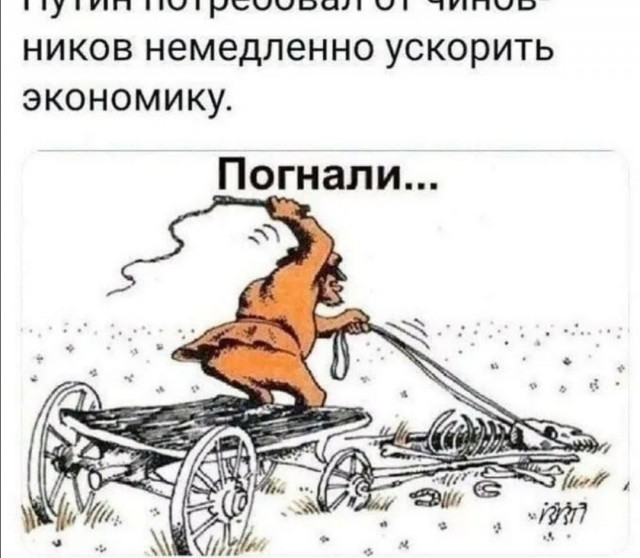 Набиуллина: экономика России впервые столкнулась с нехваткой рабочей силы