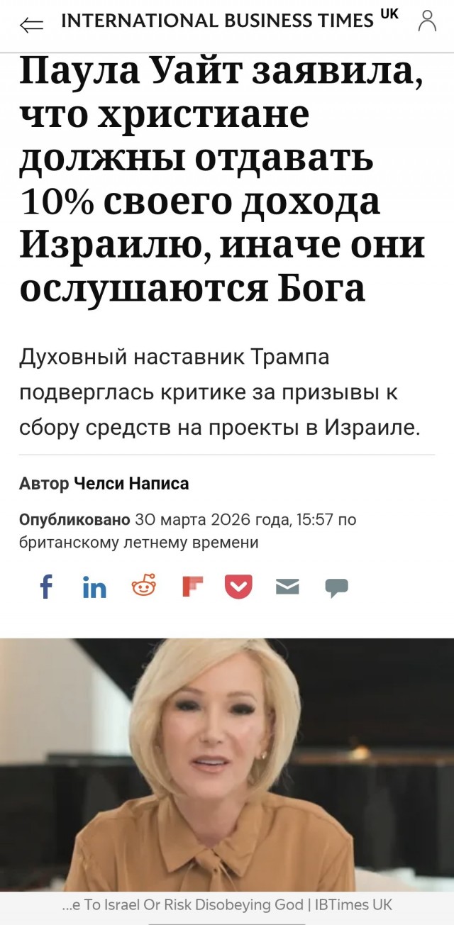 Вот так вот