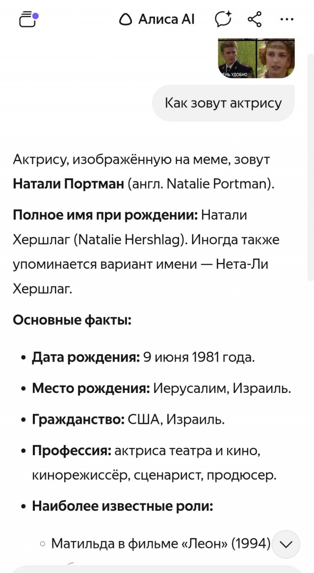 Прогресс не остановить