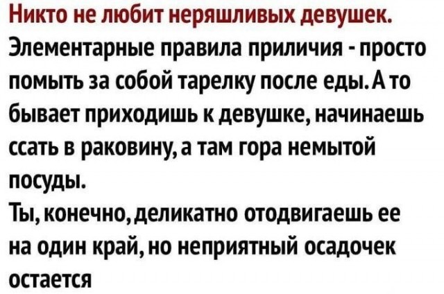 Улыбательные картинки