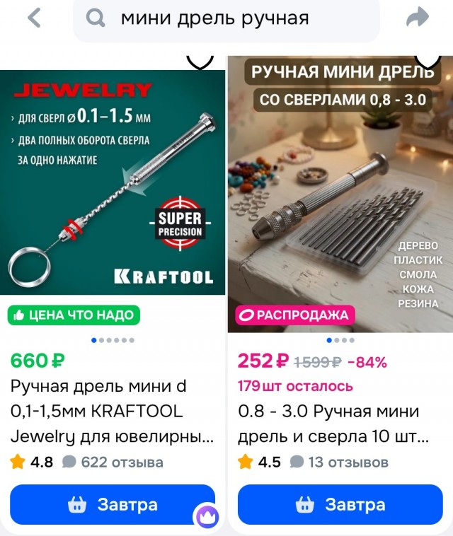 На МКС астронавтам приказали перейти на корабль эвакуации из-за утечки воздуха в российском сегменте.