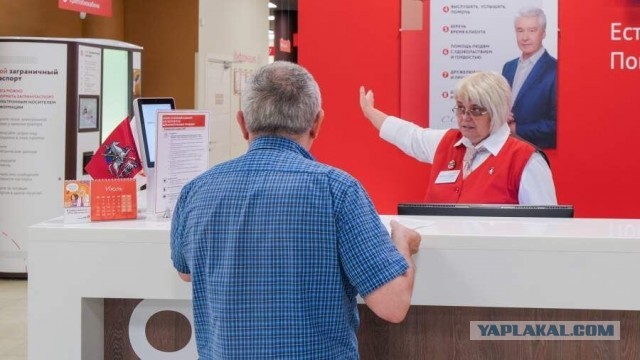 В России хотят запустить новую пенсионную программу с господдержкой.