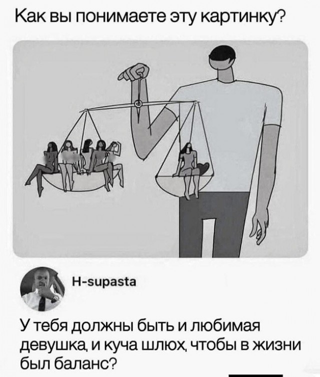 Картиночки, баянчики 15 июня