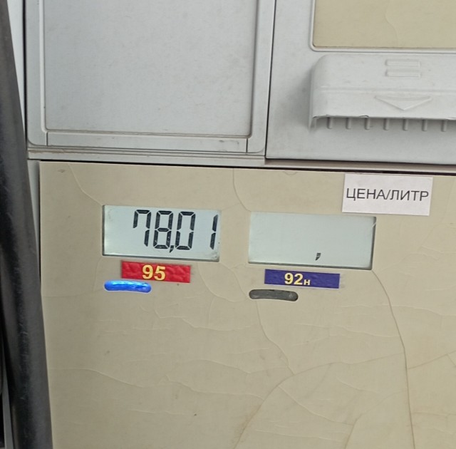 Сочи. Дагомыс. 21.06.26