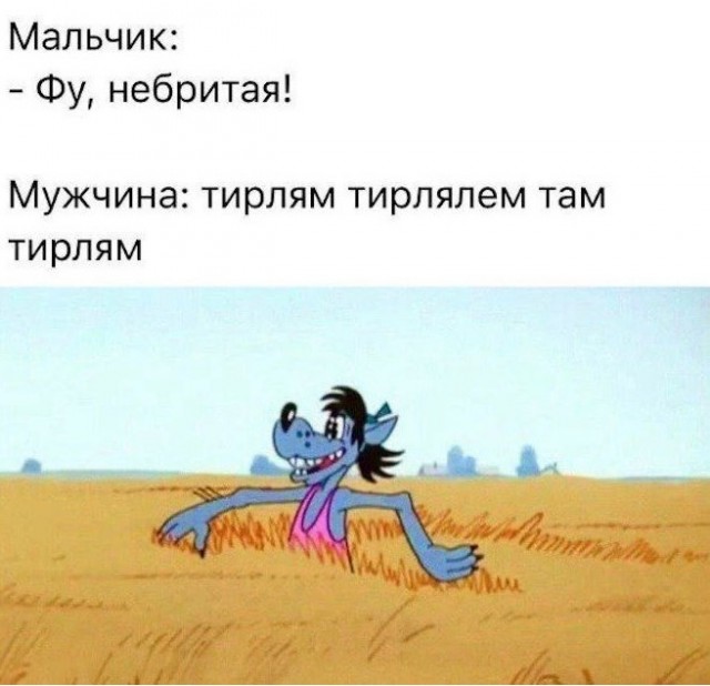 Картинки для деградации 223 (разной степени свежести)