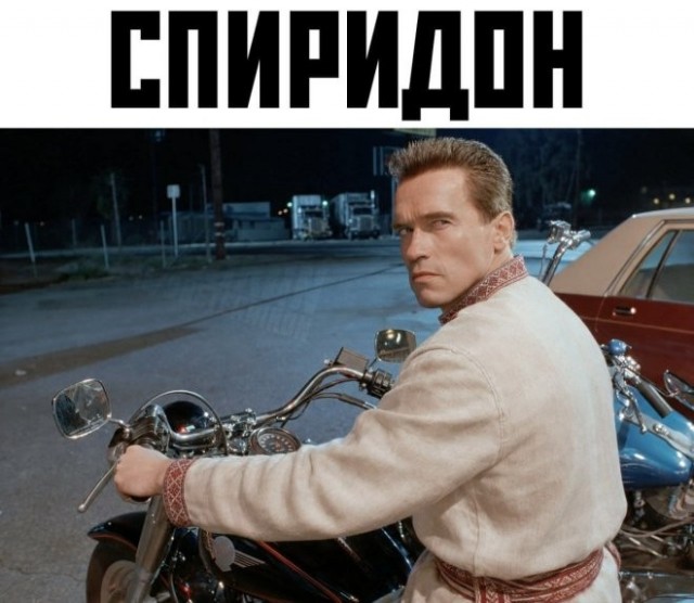 Веселые картинки в пятницу (03.07)