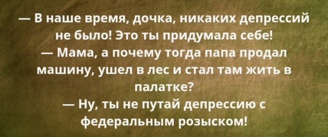 Так себе картинки 11.07.26