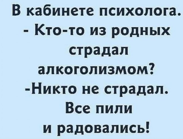 Картинки на среду