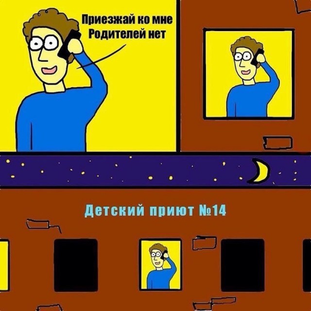 Картинки всякие разные невпопад 1.4
