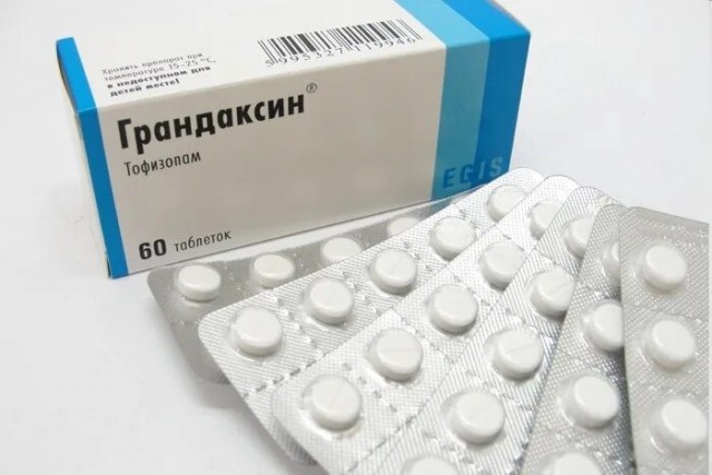 Братья по оружию, чем заменить алкоголь? Если ли волшебная таблетка?
