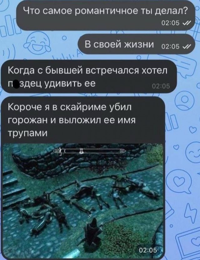 Веселое настроение в картинках 13.08.26