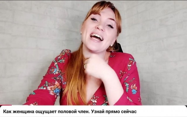 Я вспомнил!