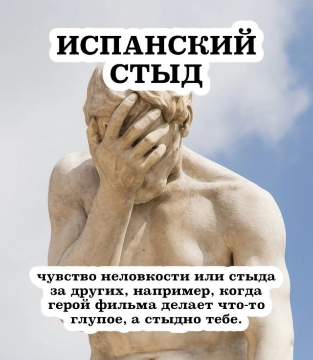 Юмор на поле чудес.