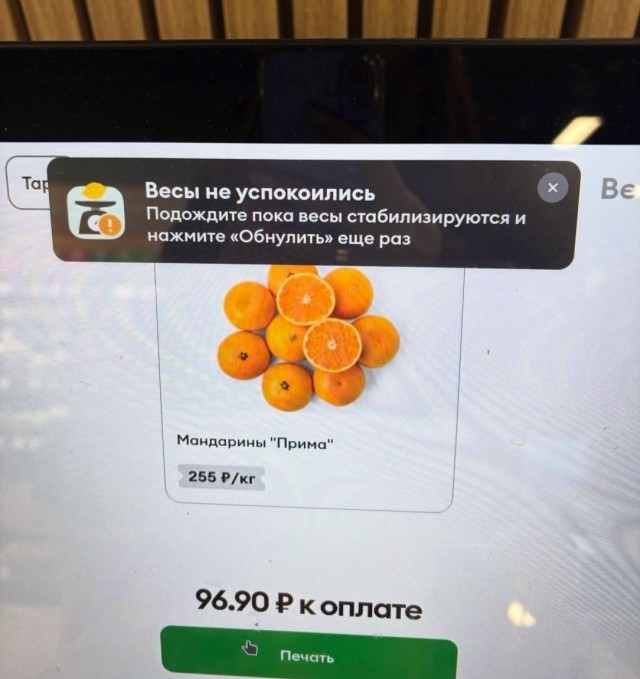 Так себе картинки 28.10.26