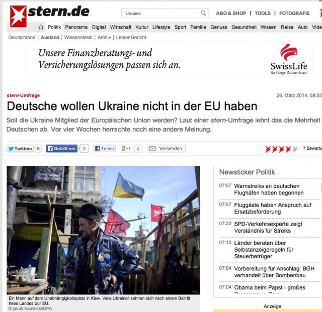 Украины в ЕС не будет