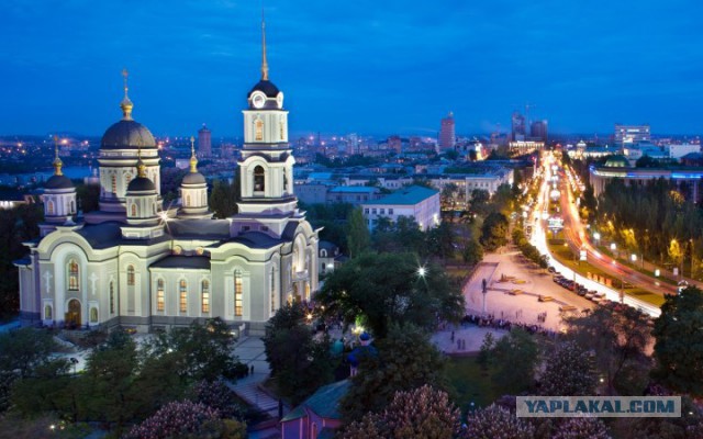 Велотур по "оккупационному" Донецку