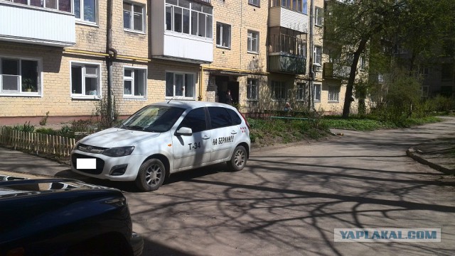 Спасибо деду за победу!  Авто-творчество