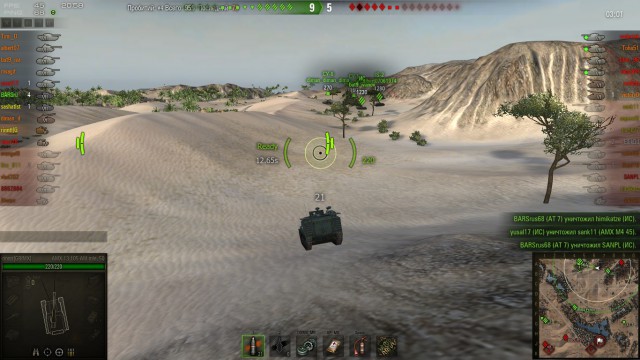 Wargaming 11