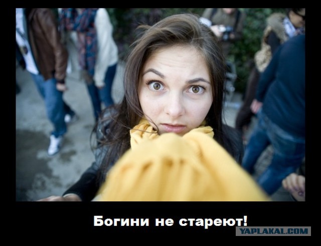 Хотелось бы...