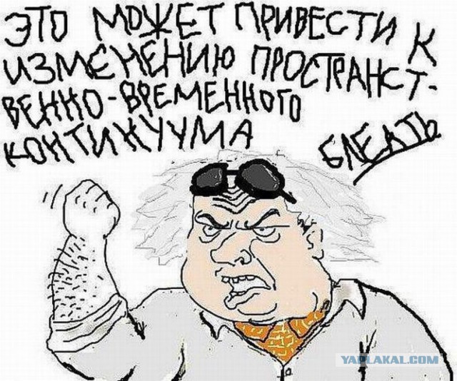 Как я музыку в машину запилил