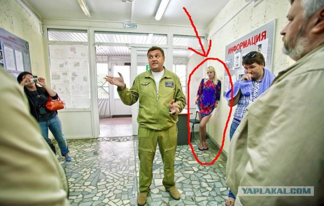 Центр подготовки космонавтов им. Ю.А. Гагарина
