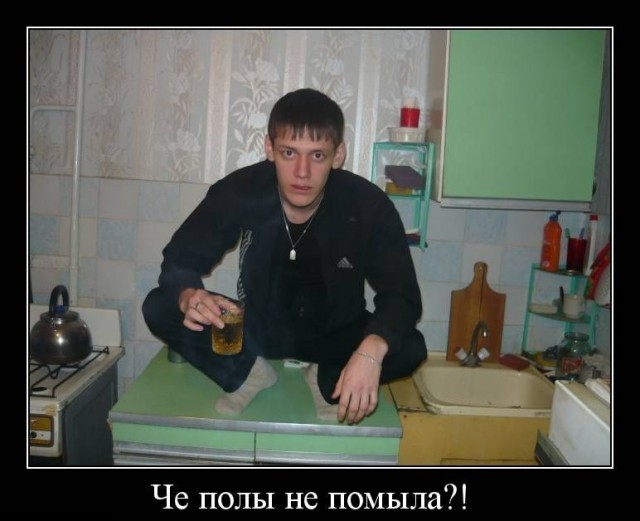 Немного позитива на пятницу