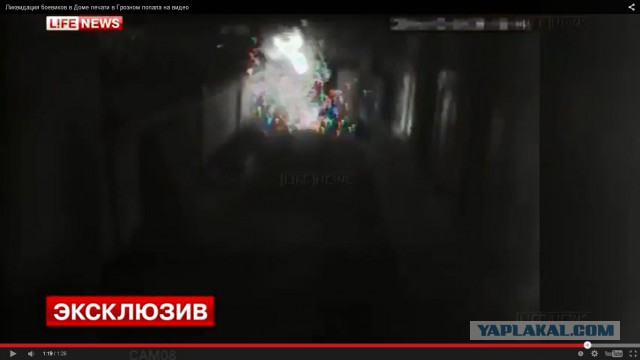 Ликвидация боевиков в Доме печати в Грозном попала