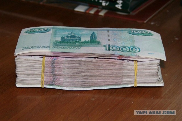 Честный челябинец вернул банку лишние 200 тыс руб