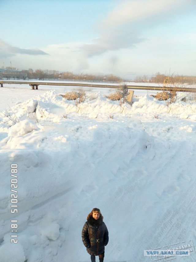 Отфотошопьте моё фото...