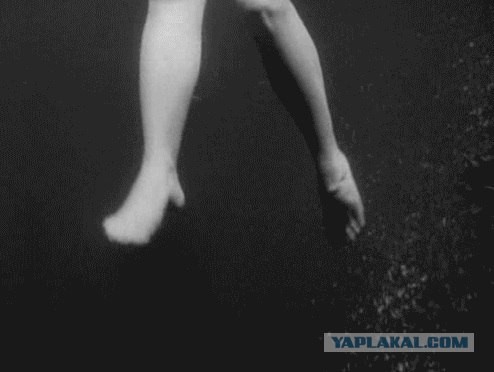 Каждый раз, когда я купаюсь